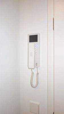 Eingang mit Video-Gegensprechanlage