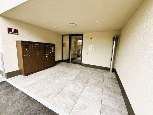 Allgemeiner Eingangsbereich