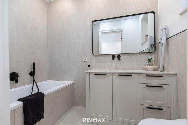 Ensuite Badezimmer - Zimmer 2