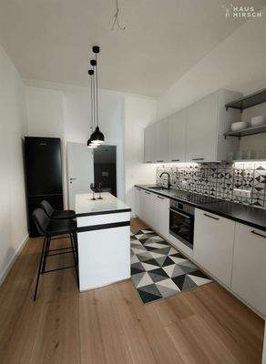 Beispiel Einbauküche