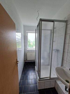 WhatsApp Bild 2025-07-17 um 10.48.56_f48f2915.jpg