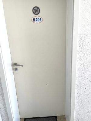 Eingang Kapitänsdeck