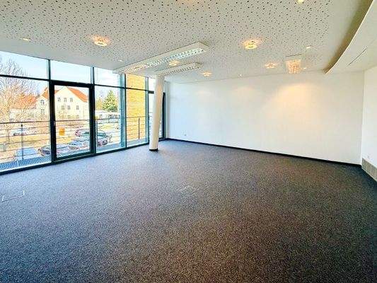 derzeitige Innenansicht