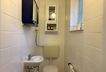 Gäste WC im Erdgeschoss