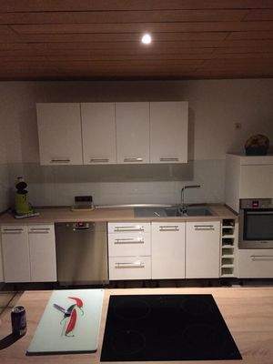 Küche mit Esszimmer 