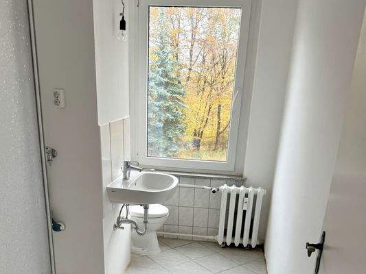 Innenansicht 3 - Visualisierung