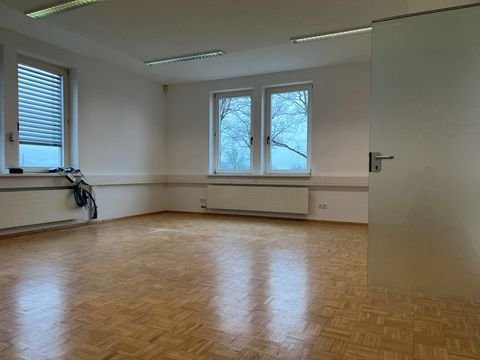 Feldkirch Büros, Büroräume, Büroflächen 