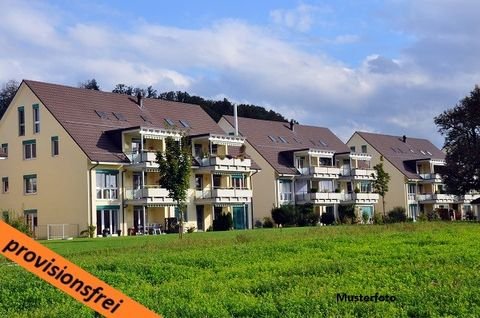 Achenkirch Renditeobjekte, Mehrfamilienhäuser, Geschäftshäuser, Kapitalanlage