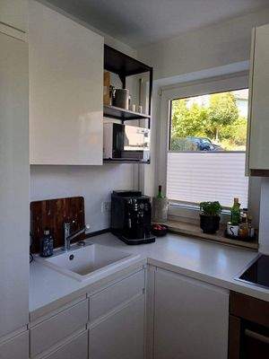 Küche aktuell (2025)