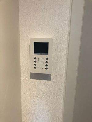 VIDEO-Türsprechanlage