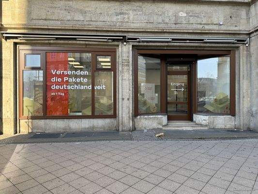 Eingang Otto-von-Guericke-Str.