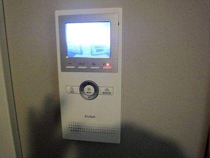 W3- Türöffner mit Farbbildschirm.jpg