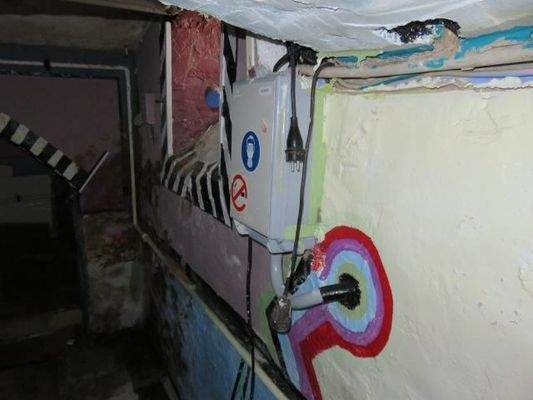 Strom-Hausanschluss im Keller