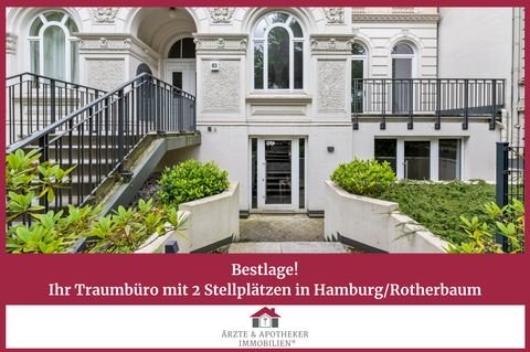 Hamburg / Rotherbaum Büros, Büroräume, Büroflächen 