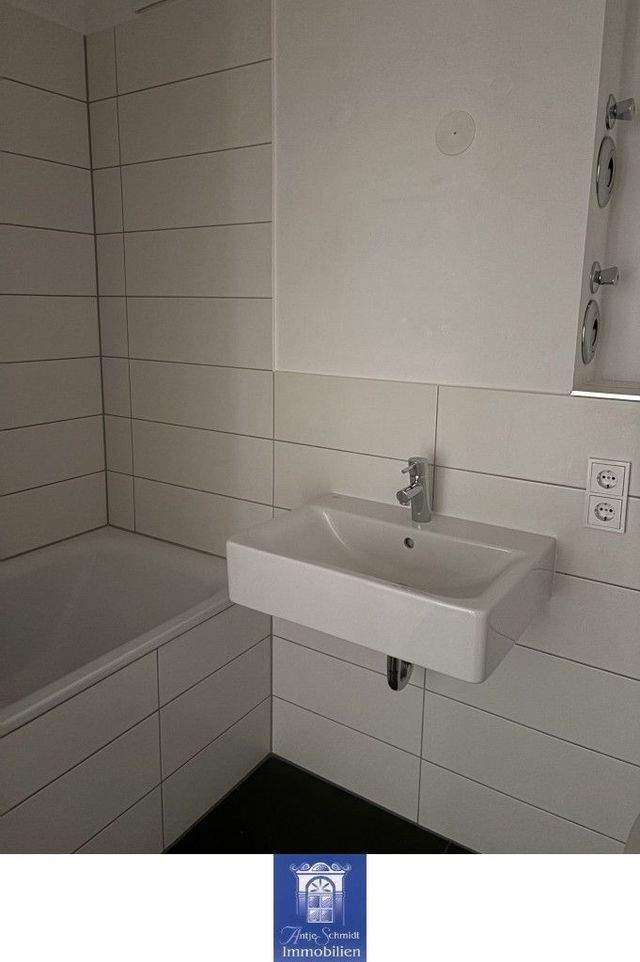 Zentrale Familienwohnung! 2 Bäder! Terrasse! - Photo 5