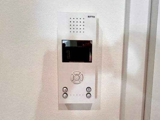 Video-Gegensprechanlage