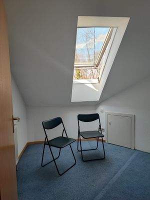 ich Schlafzimmer ein Blick ...