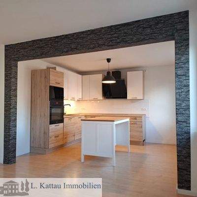 Küchenbereich mit Einbauküche