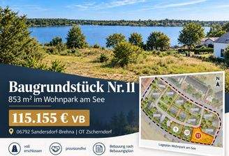 853m²