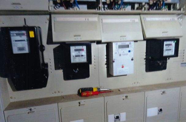 Keller - Stromzählerschrank