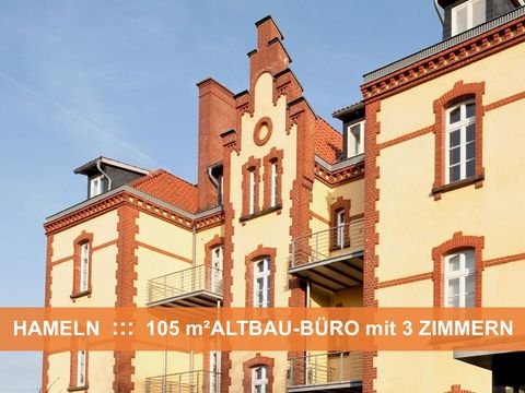 Hameln Büros, Büroräume, Büroflächen 