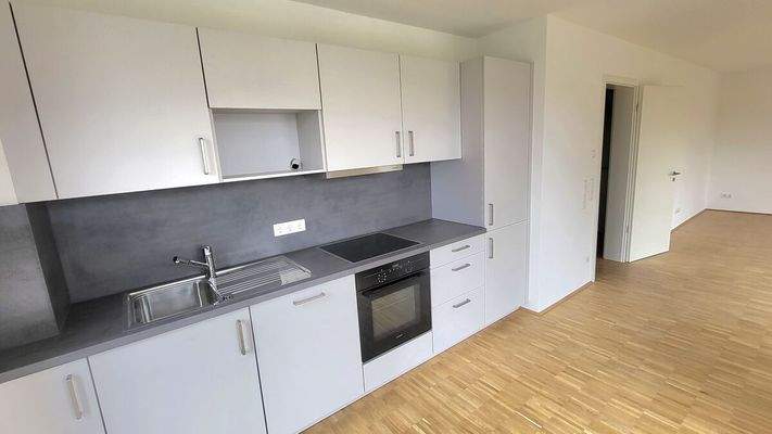 Unverbindliches Küchenbeispiel