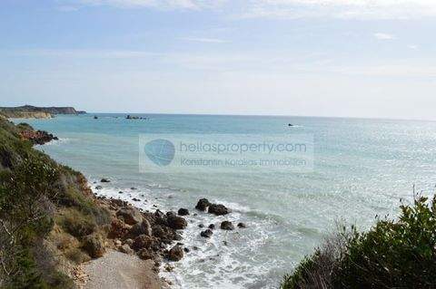 Korfu Grundstücke, Korfu Grundstück kaufen