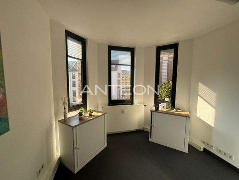 Düsseldorf Büros, Büroräume, Büroflächen 