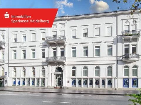 Heidelberg Büros, Büroräume, Büroflächen 