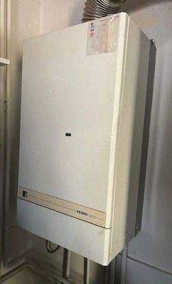 Gasheizgerät / Flüssiggas