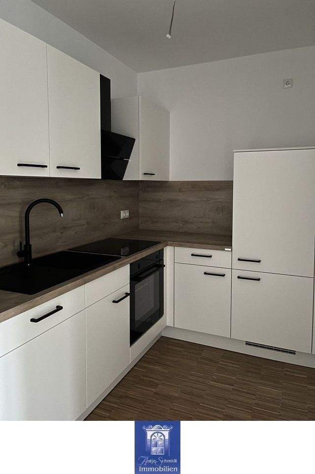 Individuelle Dachwohnung mit hochwertiger Ausstattung im Neubau! EBK, Lift! - Photo 1