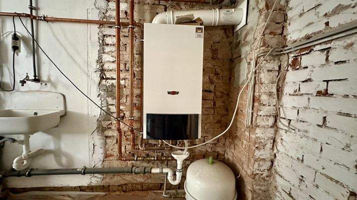 Gasheizung Baujahr 2016