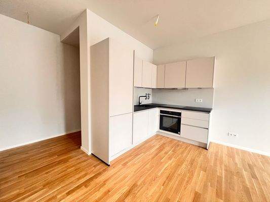 Moderne Küche mit Holzoptik