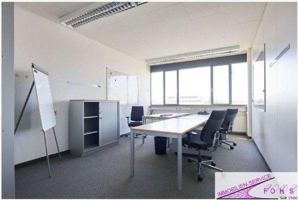 Büro Innen-Ansicht Foto 2