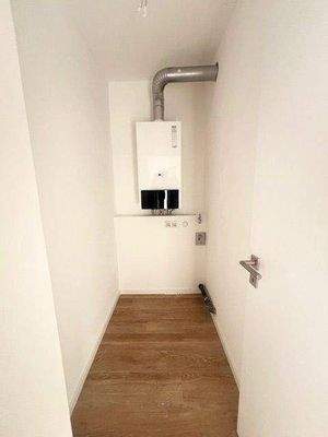Abstellraum mit neuer Gas-Therme