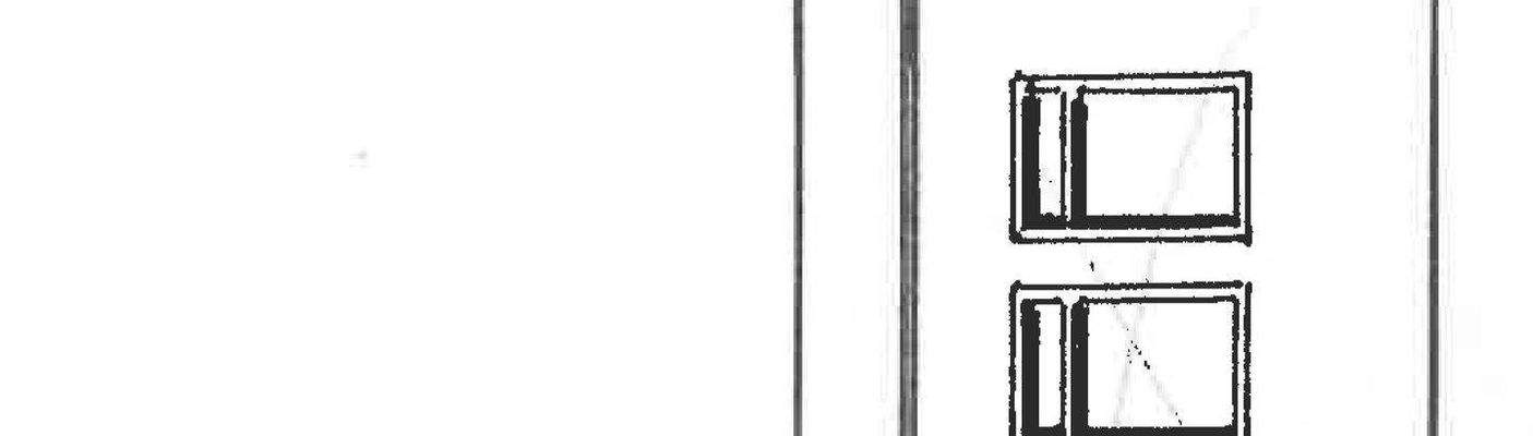 Verkaufshalle - Ansicht Nord