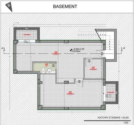 Kreta, Sisi: Gruppe benachbarter Grundstücke mit Meerblick zu verkaufen