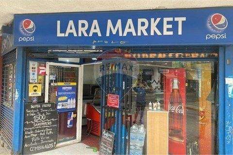 Santiago Büros, Büroräume, Büroflächen 