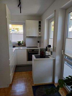 Küche aktuell (2025)