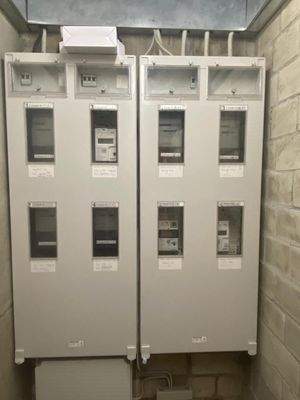 Elektroverteilung UG Lerchenberg HH-Volksdorf