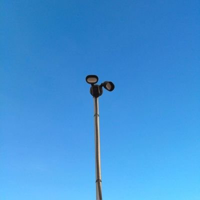Videoüberwachtes Grundstück