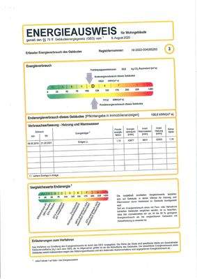 20251016151157093_0002