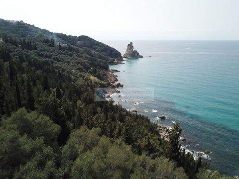 Korfu Grundstücke, Korfu Grundstück kaufen