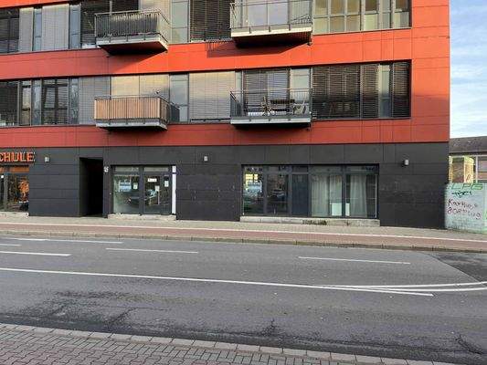 Eingang Uerdinger Straße