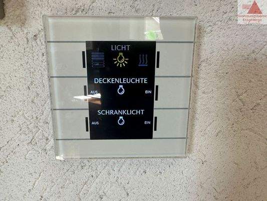 SmartHome