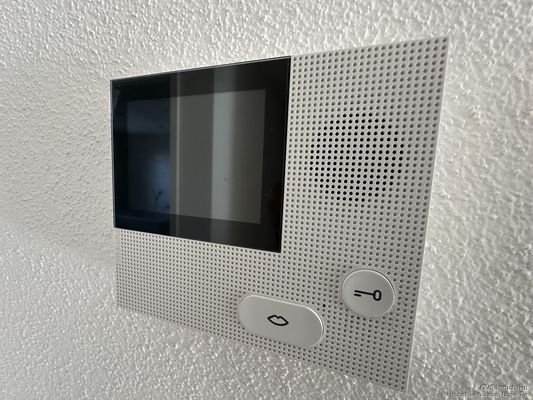Elektrischen Türöffner mit Kamera