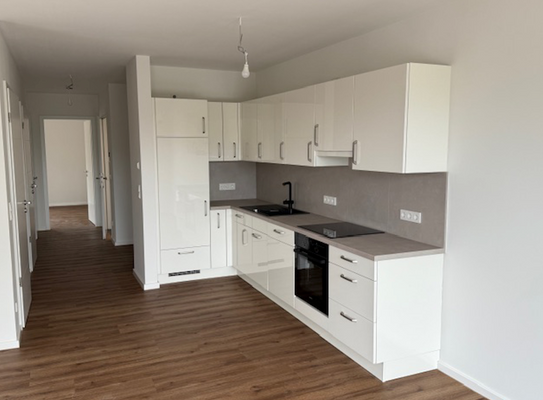 Wohn- und Essbereich 