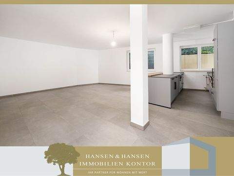 Hamburg / Wohldorf-Ohlstedt Büros, Büroräume, Büroflächen 