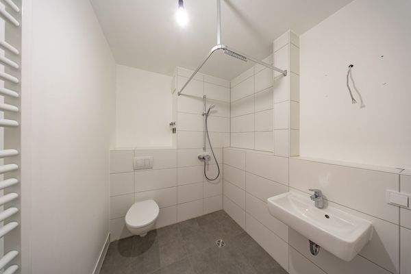 Beispielbild Duschbad