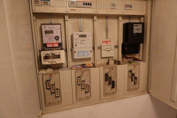 Hauptanschlußkasten